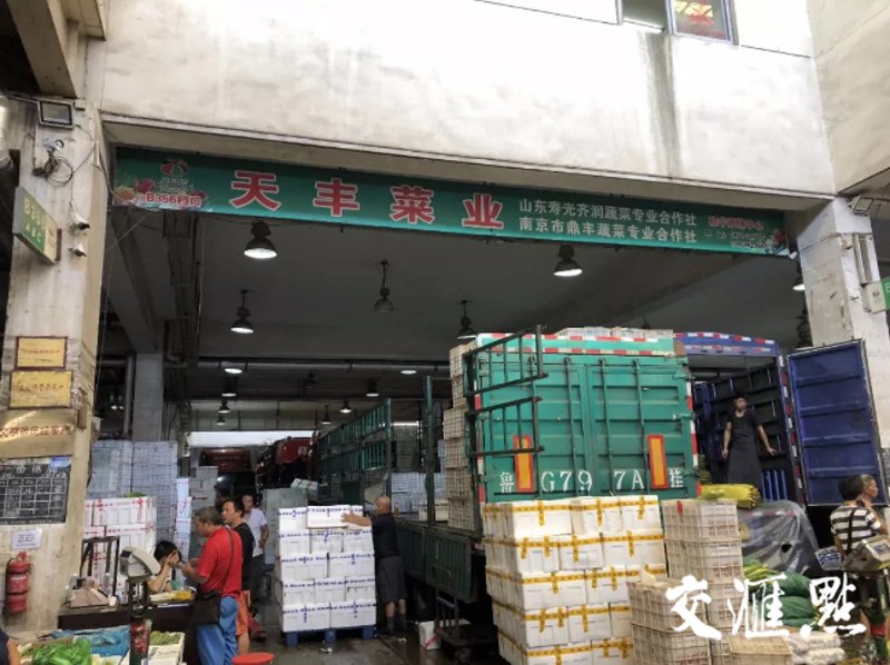 江苏农产品批发